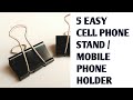 5 Easy Phone Holder Ideas | How to make phone holders in 5 mins using Waste Materials - DIY Crafts