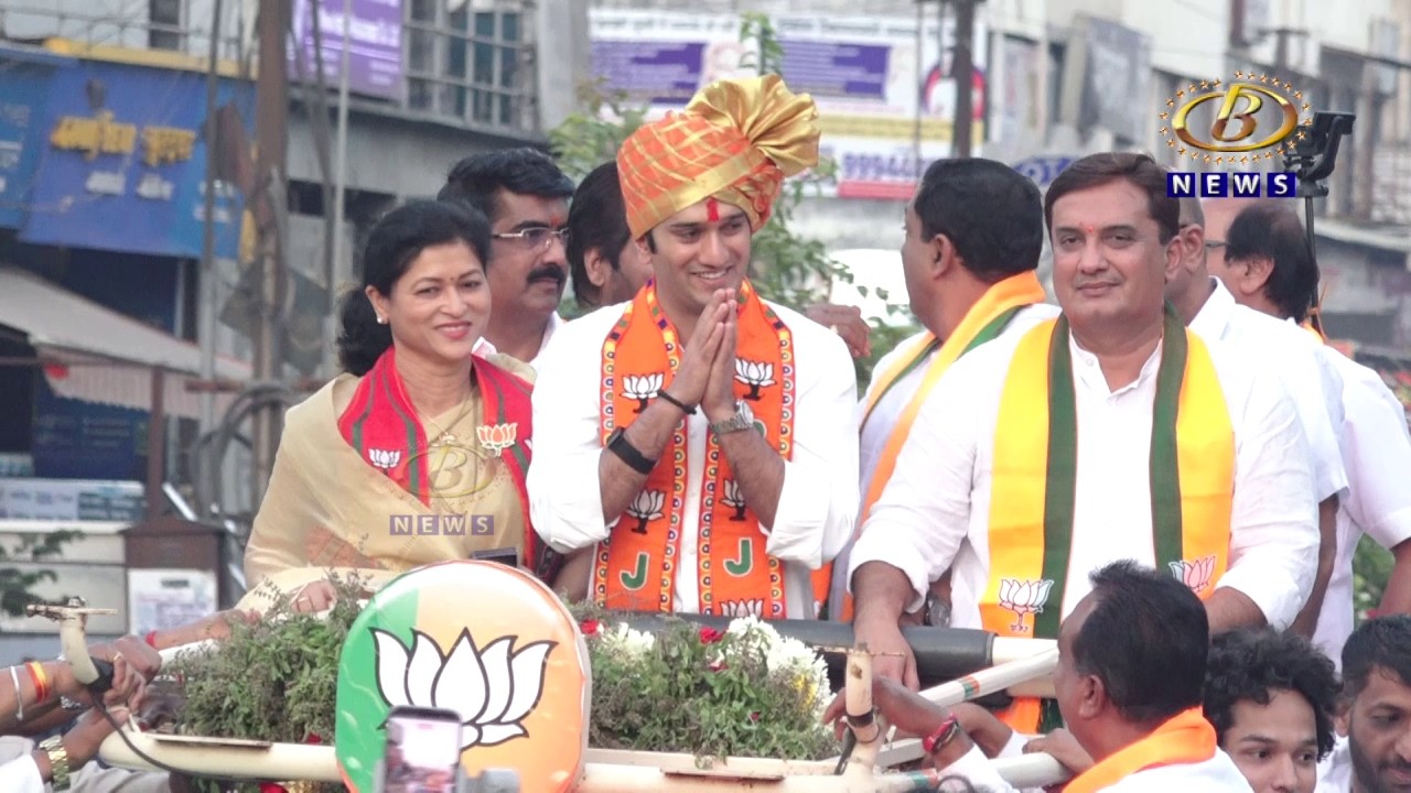 भाजप युवा मोर्चाचे नुतन प्रदेशाध्यक्ष कृष्णराज महाडिक यांचं कोल्हापुरात भव्य रॅलीनं जल्लोषी स्वागत
