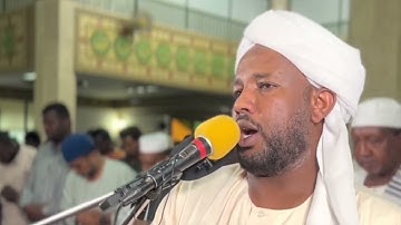 مختارات من سورة النحل - شيخ الزين محمد احمد - رمضان 1444هـ - صلاة التراويح