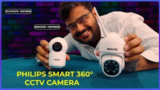 Philips Home Security Camera System: HSP3500 & HSP3800 Unboxed & Reviewed!
