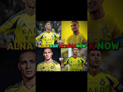Al Nassr Attack Now Hearttrend Ronaldo Goat Football Antony Goats Alnassr
