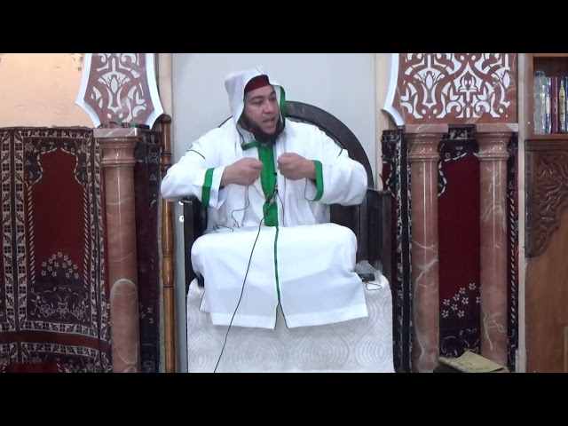 06_ذ البدوي إدريسي حسن_دروس في الفقه فرائض الغسل وسننه