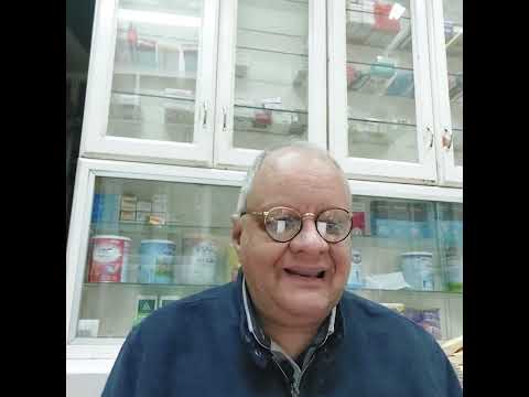 هنا نتكلم عن سوء إستخدام المضادات الحيويه وعن مضاد حيوي هام وهو اللينزوليد