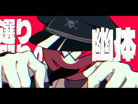 【country humans】キッカイケッタイ【カントリーヒューマンズ】⚠️旧国old country