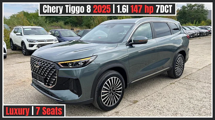 Chery Tiggo 8 2025 (Luxury) Review Interior & Exterior Details
