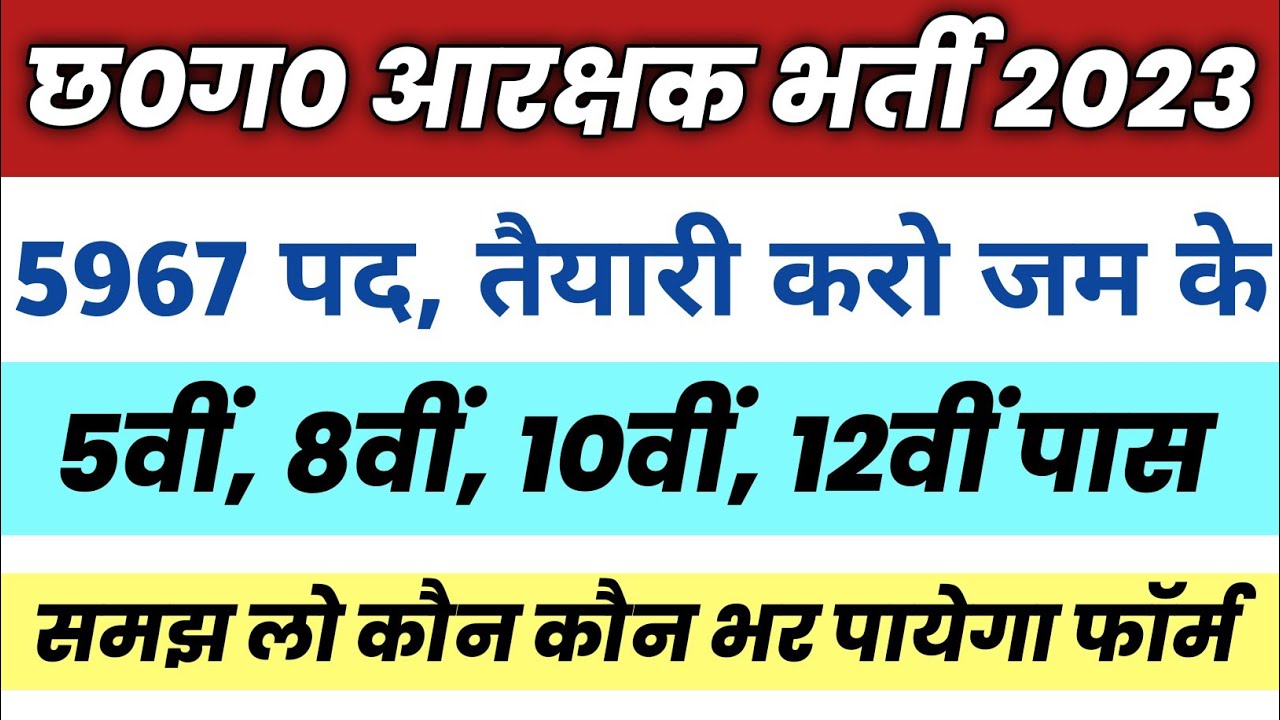 5967 Cg Police Gd 5967-cg-police-gd