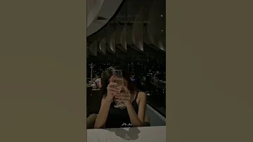 له بيرى كردوم له بيرى كردوم 