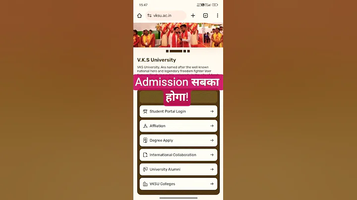 Vksu admission 2025-2029 #admission #vksu #vksuadmission #bihar #college #ug #subject #vksu