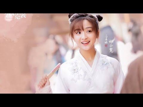 Bande-annonce de Ni Chang