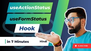 useActionState and useFormStatus in 7 Minutes Hindi ( React 19 Hooks ) - Az Bytes