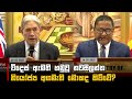 විදෙස්|sin