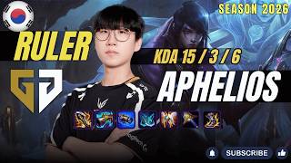 GEN Ruler APHELIOS vs EZREAL ADC - Patch 26.5 KR Ranked | lolrec