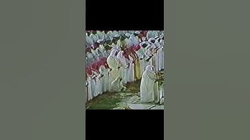 تلاوة صادحة من الحرم المكي لشيخ الراحل #علي_جابر رحمه الله