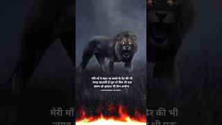 Baqt Sabka Aata Hain.