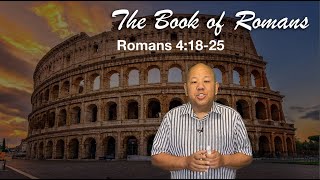 018 Romans 4:18-25