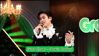 Download Lagu Closer-Gawin Caskey MP3 Download Lagu Closer-Gawin Caskey MP3
