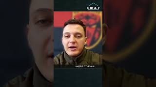 Це ЗУПИНИЛО б будь-яку іншу армію світу! Про КАТАСТРОФІЧНІ втрати російської армії  / ОТЧЕНАШ