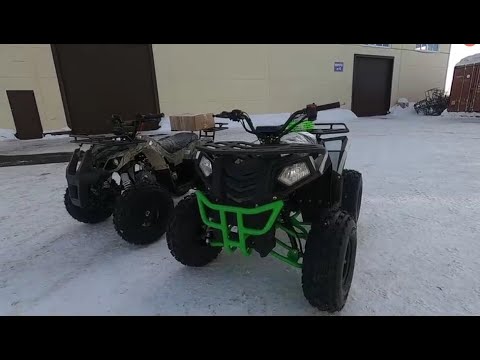 Atv Механик 2 Купить
