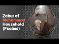Zabur Of Muhammad Household Psalms The Holy Book Of David Prophetmuhammad Ashura Zabur Of Muhammad Household Psalms The Holy Book Of David Prophetmuhammad Ashura
