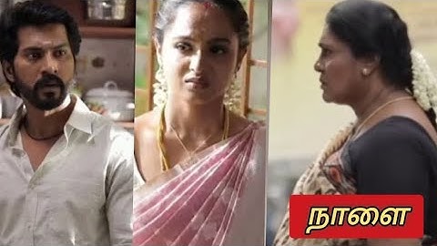Ayyanar Thunai Episode 14th to 16th July 2025 - promo | Vijay television upcoming promo review