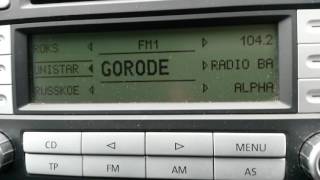 Первый канал радио на 95.0 FM (Борисов)