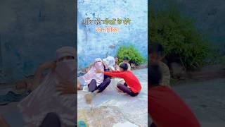 City Girls Cry Soft Village Aunties Bring The Drama