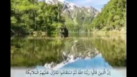 القارئ علي جابر رحمه الله...ما تيسر من سورة فصلت ومن احسن قولا ممن دعا إلى الله وعمل صالحاً