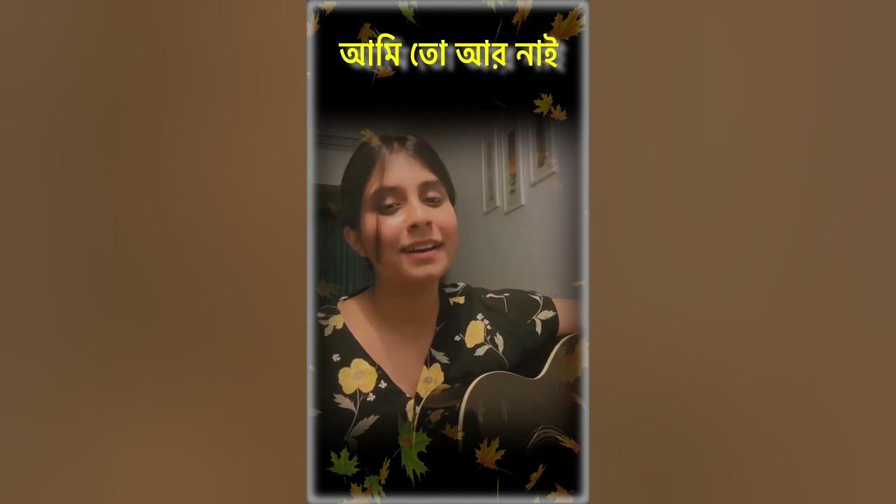 Megh boleche Jabo Jabo cover by Farhat #coversong #lyrical #shorts  #0k