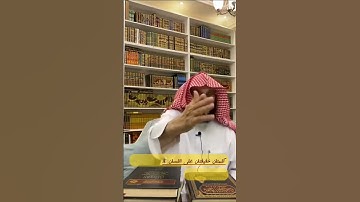 ((سبحان الله وبحمده سبحان الله العظيم )) #القران_الكريم #تلاوة_خاشعة #قرآن #اكسبلور #حالات_واتس