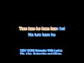 Peele Peele O More Raja. karaoke  with lyrics by DEV SONI. Pls. Like, Subscribe and Share