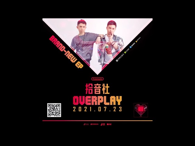 Watch 拾音社 Tenmuxic《VIP》Audio on YouTube Watch 拾音社 Tenmuxic《VIP》Audio on YouTube