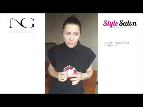Презентация гель лака B-gel / The presentation of gel polish B-gel