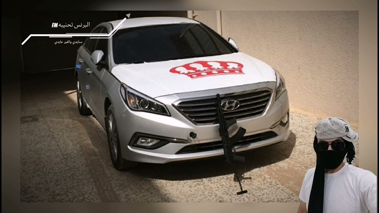 اغاني خليجيه ¦¦ نعم نعم هذي سنة المحبين ¦¦ مسرع تسريع مميز