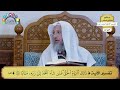      تفسير الآية   ذلك اليوم الحق فمن شاء اتخذ إلى ربه مأبا     عثمان الخميس نجومي