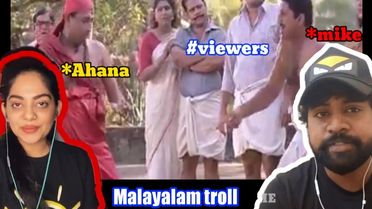 Ahana latest interview troll | പാവം കുട്ടി, love letter to cyberbullies| Malayalam troll video