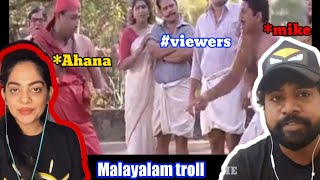 Ahana Latest Interview Troll പവ കടട, Love Letter To Cyberbullies Malayalam Troll Video