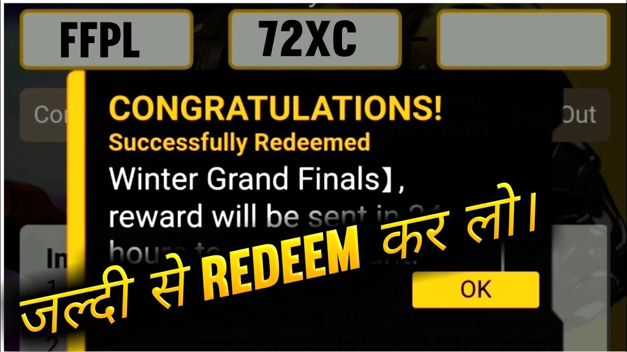 Free Fire Pro League Redeem Code 2022 | Free Fire Pro League Redeem Code | Free Fire Redeem Code