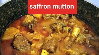 Eid special Saffron mutton /সাফরন মাটন এতোটা ইউনিক আর মজার,যে কোন অকেশনে তৈরি করা যায় #food