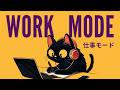 Work Mode. / Lo-Fi Funk Guitar 🎸 for Deep Work & Flow | Instrumental | Black Cat Funk Lounge