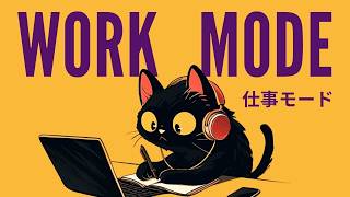 Work Mode. / Lo-Fi Funk Guitar 🎸 for Deep Work & Flow | Instrumental | Black Cat Funk Lounge