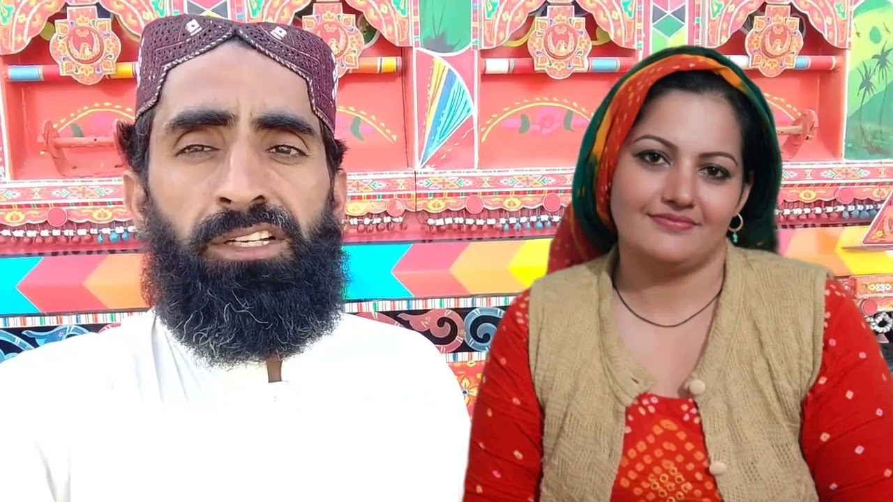 میرا نام ہے مریم بی بی میں دیپال پور میں رہتی ہوں میں شادی کرنا چاہتی ہوں