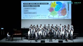 Publication Date: 2026-03-21 | Video Title: HKICF2026 比賽暨大師班 中華基督教會協和書院合唱團