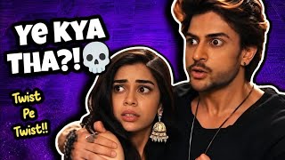 This ITV Serial Went TOO FAR With Its Plot Twists! | Bekaboo