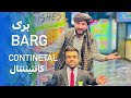 Ep87  menafal show  barg continetal afghani food        afghanistan viral 