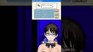Prickle Name Summons a Demon | #vegascratchsilver on #Twitch #VTuber #Pokemon #Glitch #Cacnea