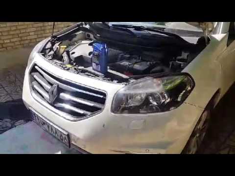 Renault Koleos Cvt Fluid Change Youtube