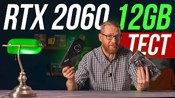 Сколько Гб у RTX 2060