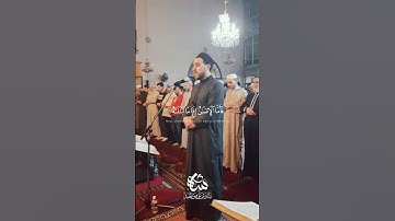 آياتٌ عطرة في صلاة التراويح لسورة الفجر  بصوت القارئ #Shadi_Tawfiq_Al_Junaid | #شادي_توفيق_الجنيد