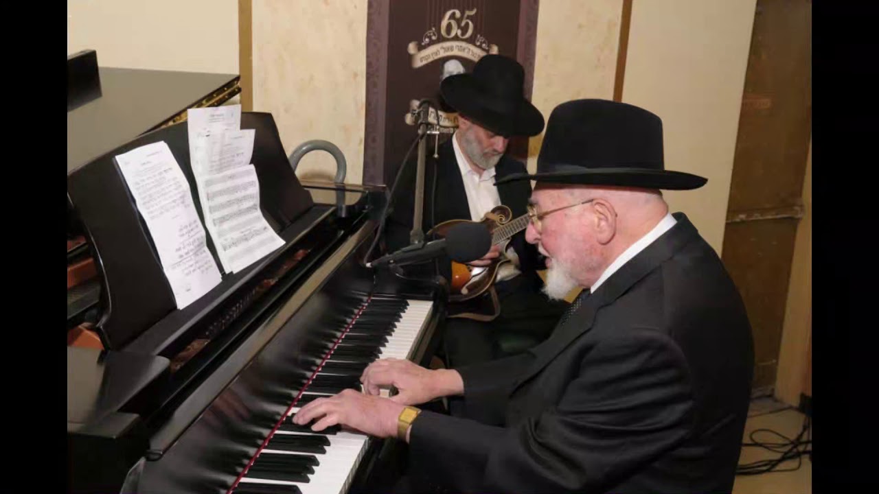 מודז'יץ - שושנת יעקב תשל"ג - להרה"ח ר' בן ציון שנקר ז"ל