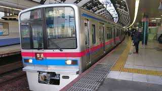 京成3700形3748編成[6両編成] 普通京成上野行き 京成船橋駅発車